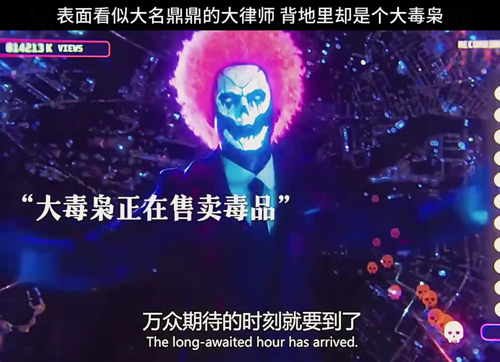 潜行