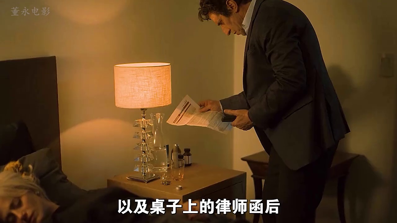 天怒