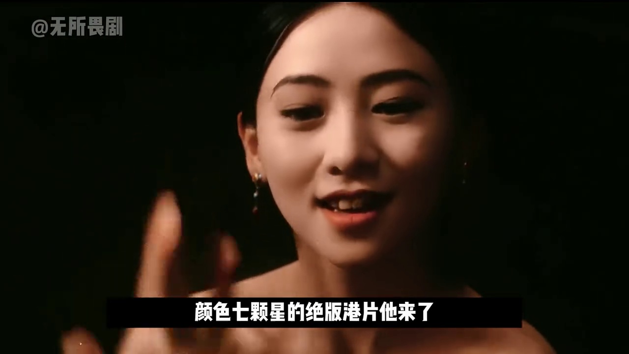 满清禁宫奇案