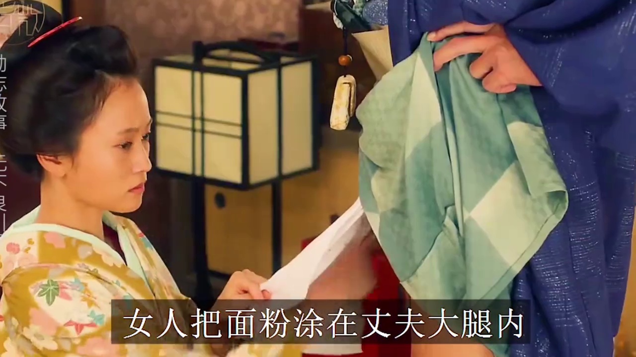 除蚤武士