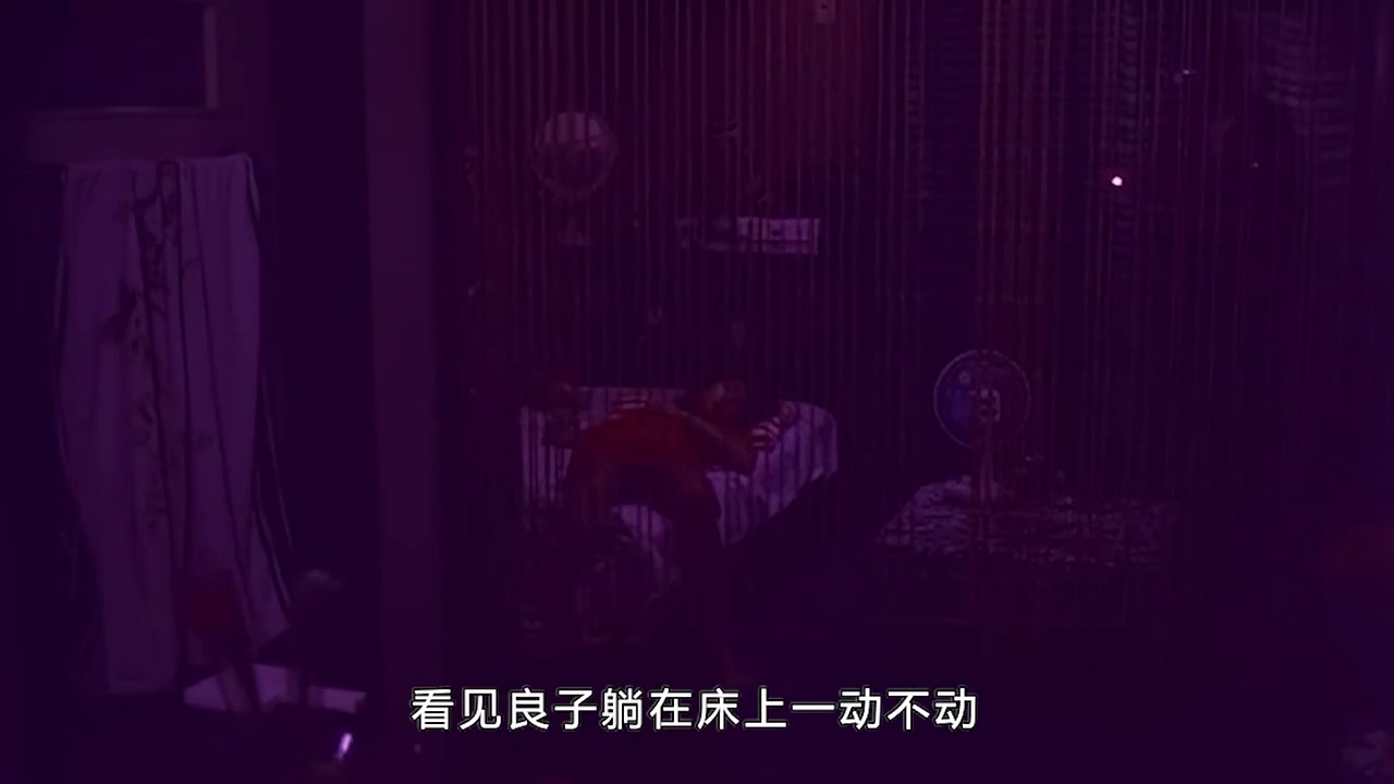 无水之池