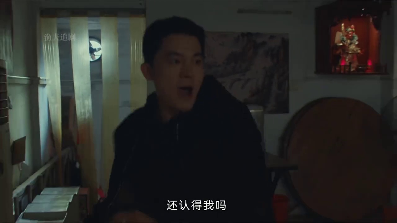 不可告人