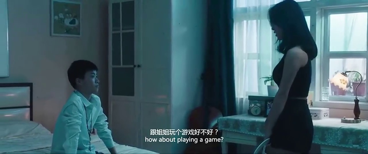 吻瘾者