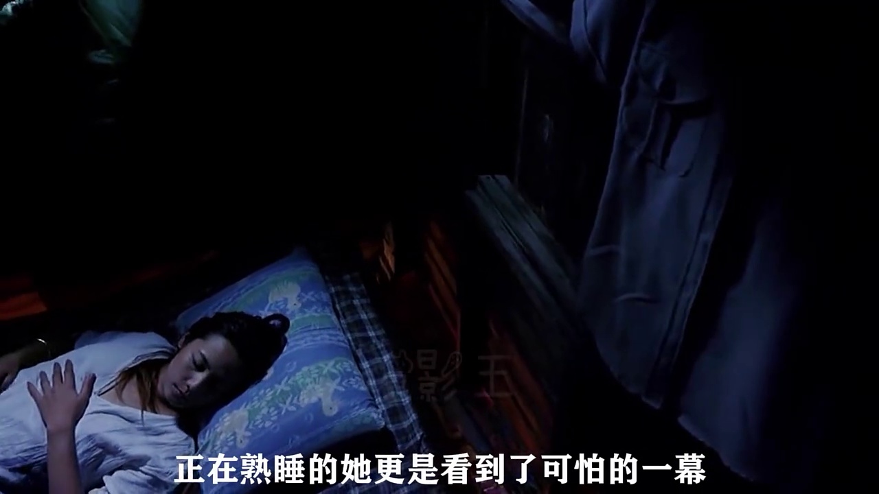 尸油