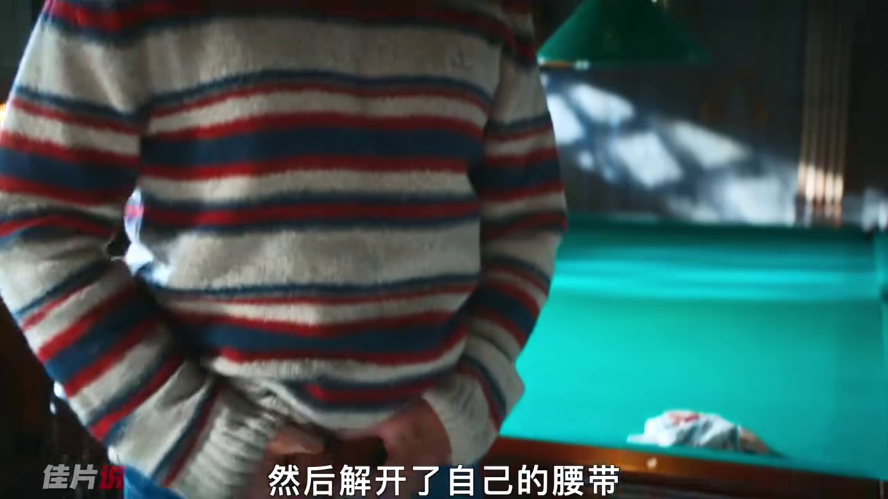 在糟糕的日子里