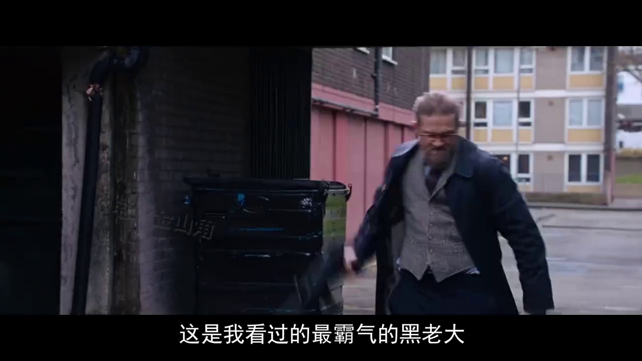绅士们