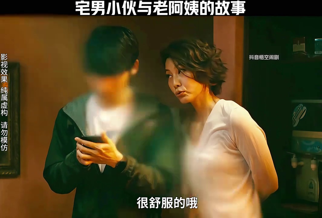 青春弒恋