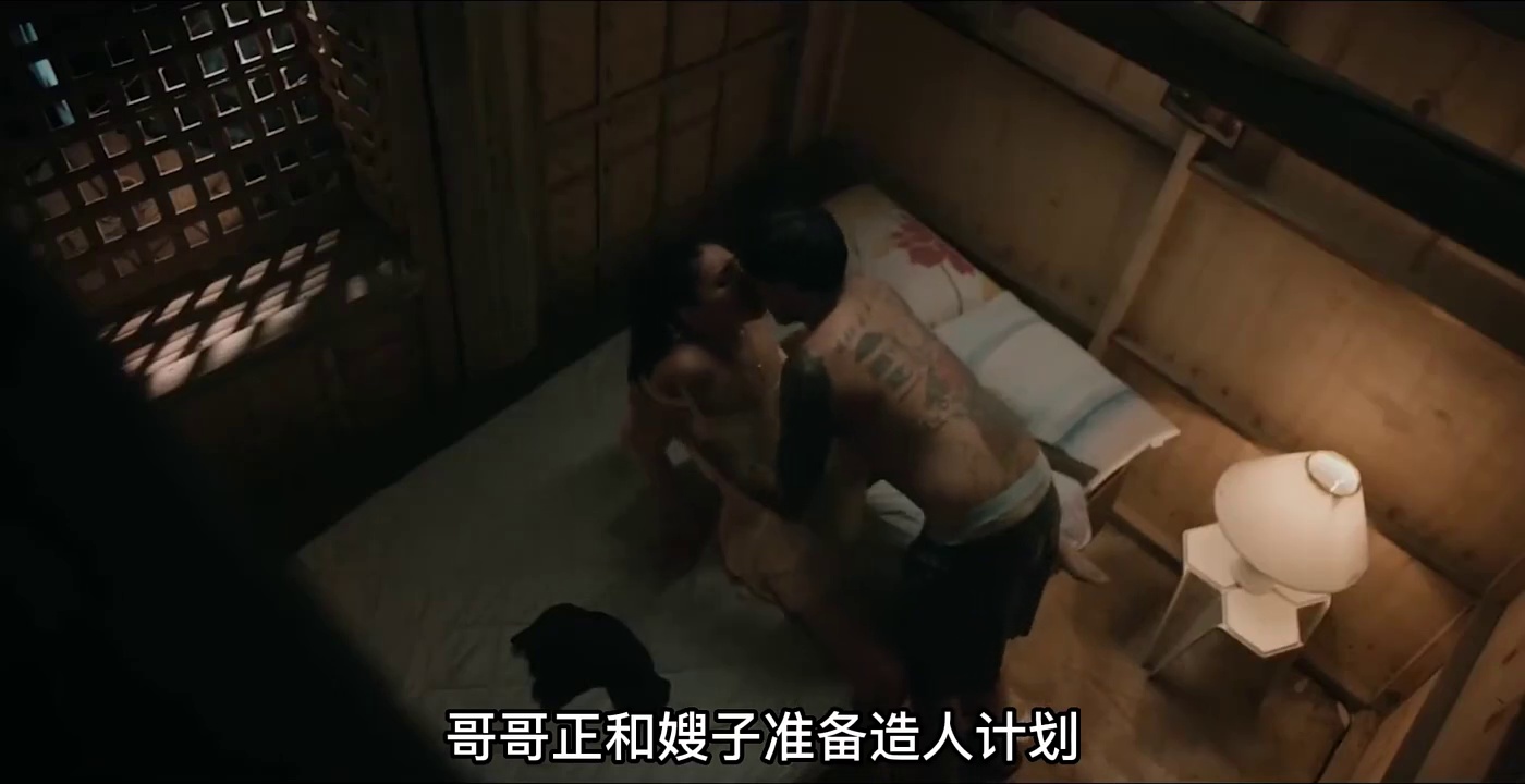 交通费