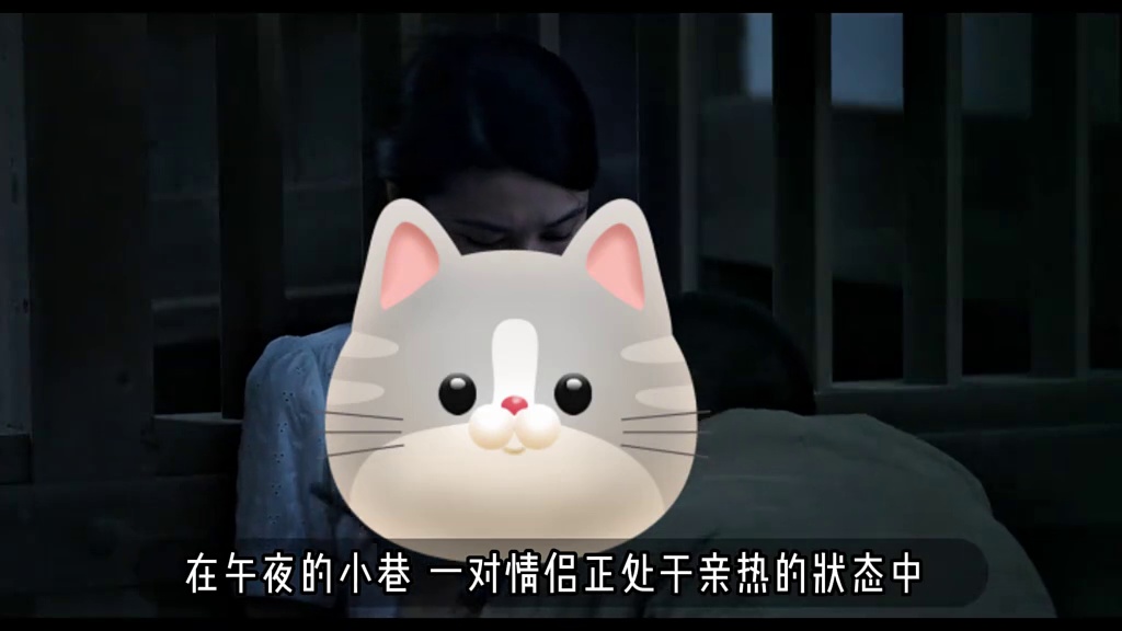 花蕊