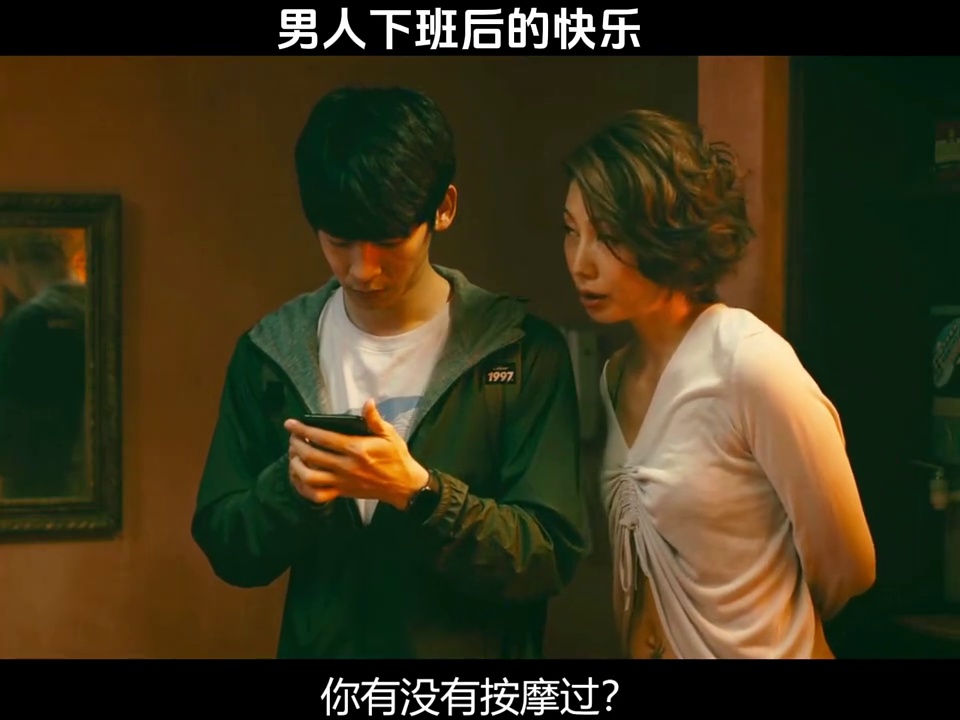 青春弑恋
