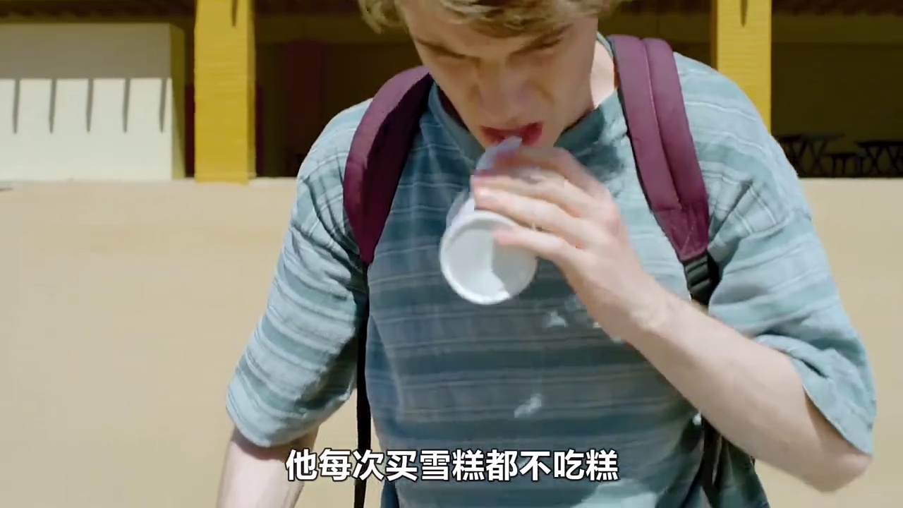 无法治愈