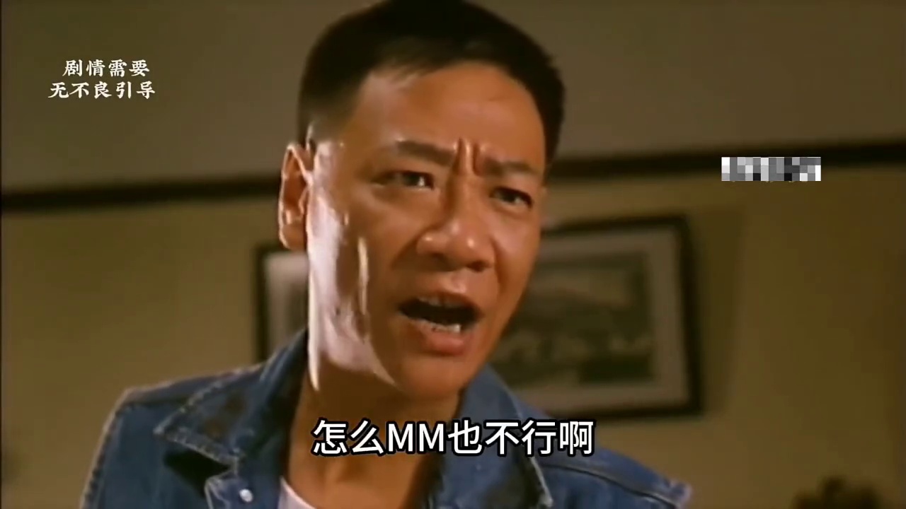 杀兄