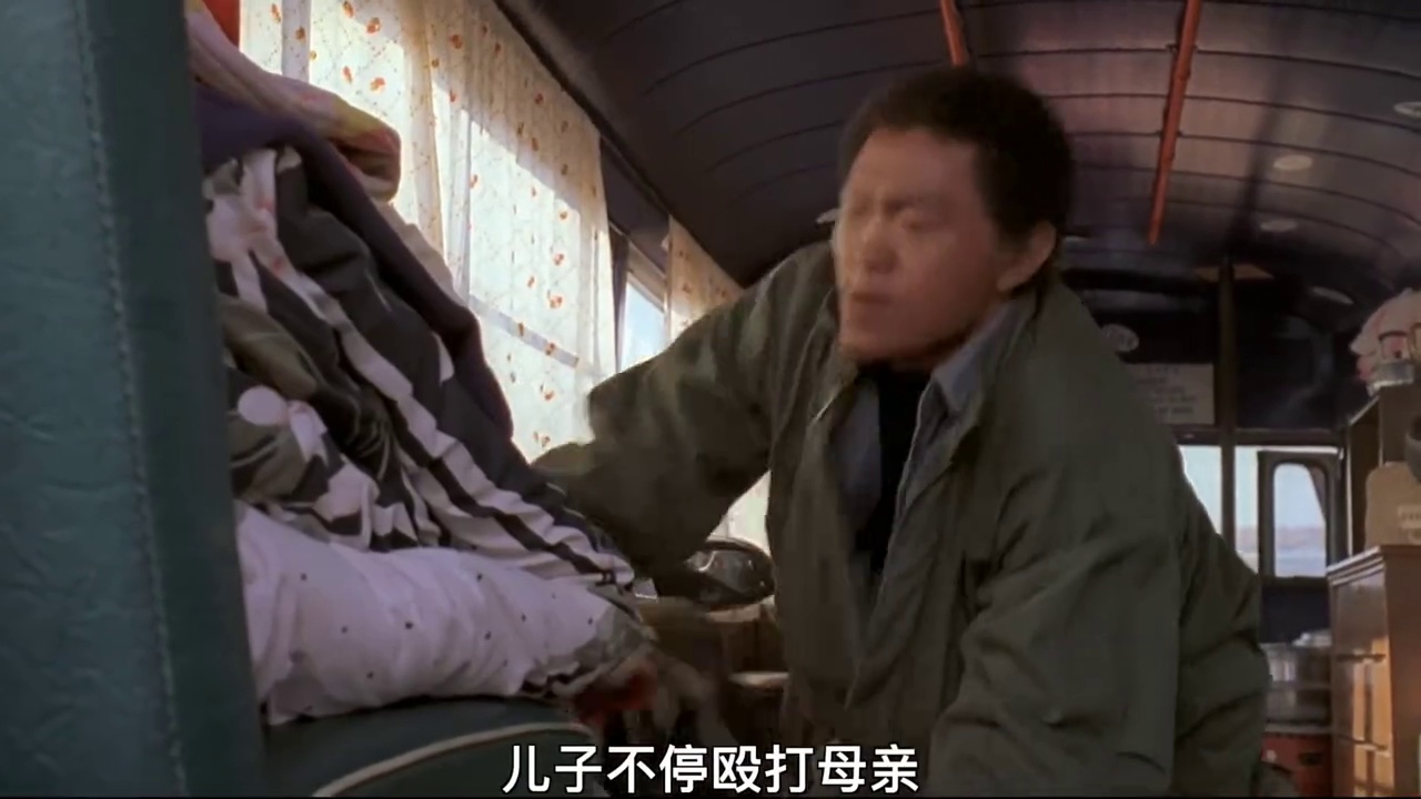 收件人不详