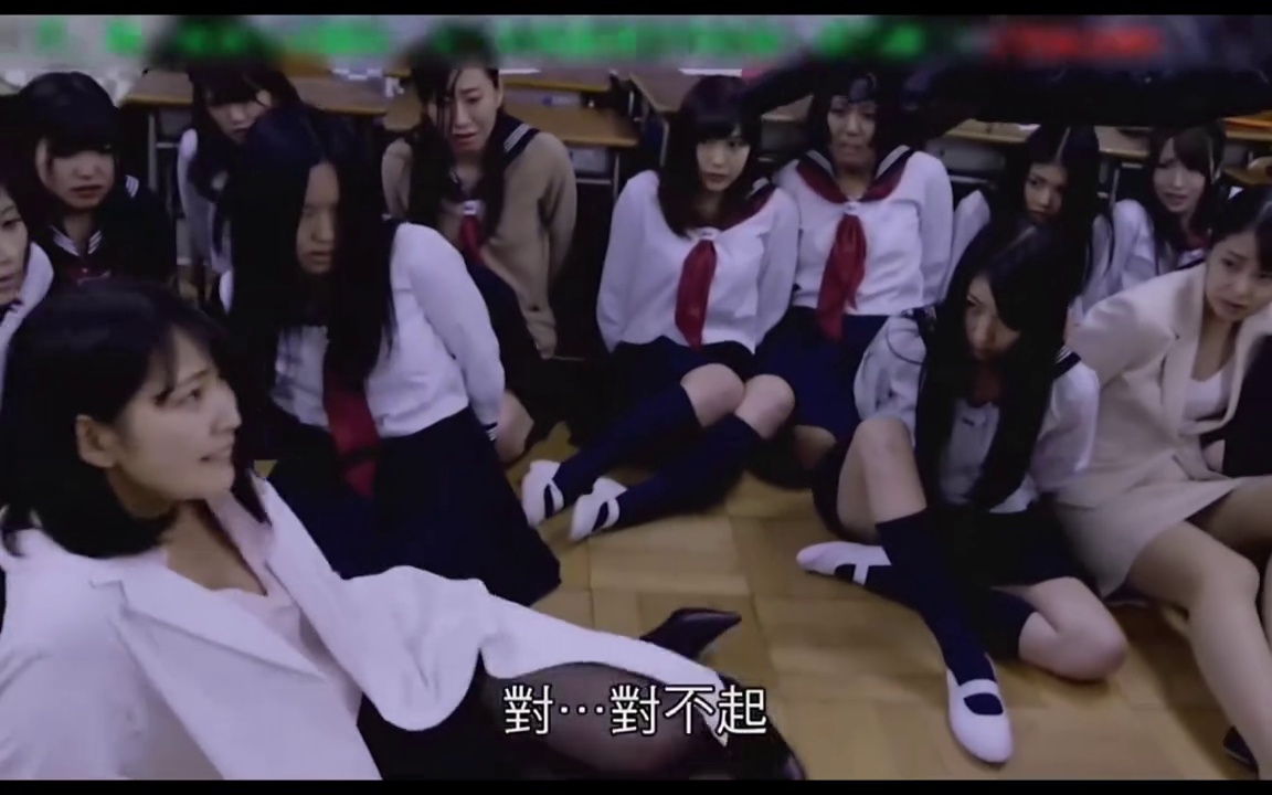 教科书没教的事