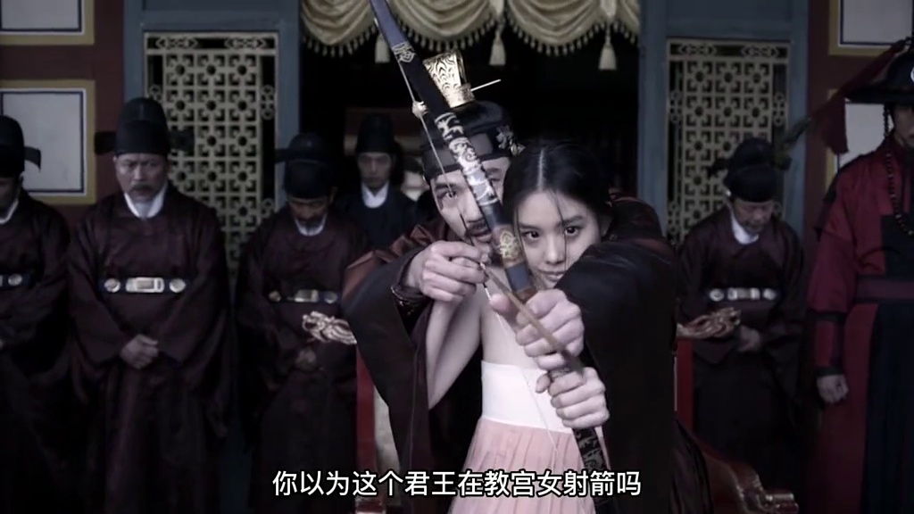 奸臣