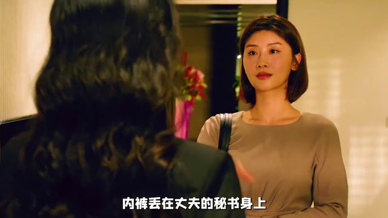同学麦娜斯