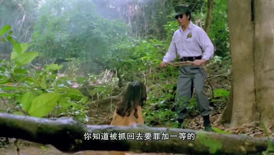 禁忌游戏
