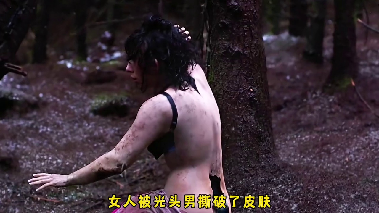 皮囊之下