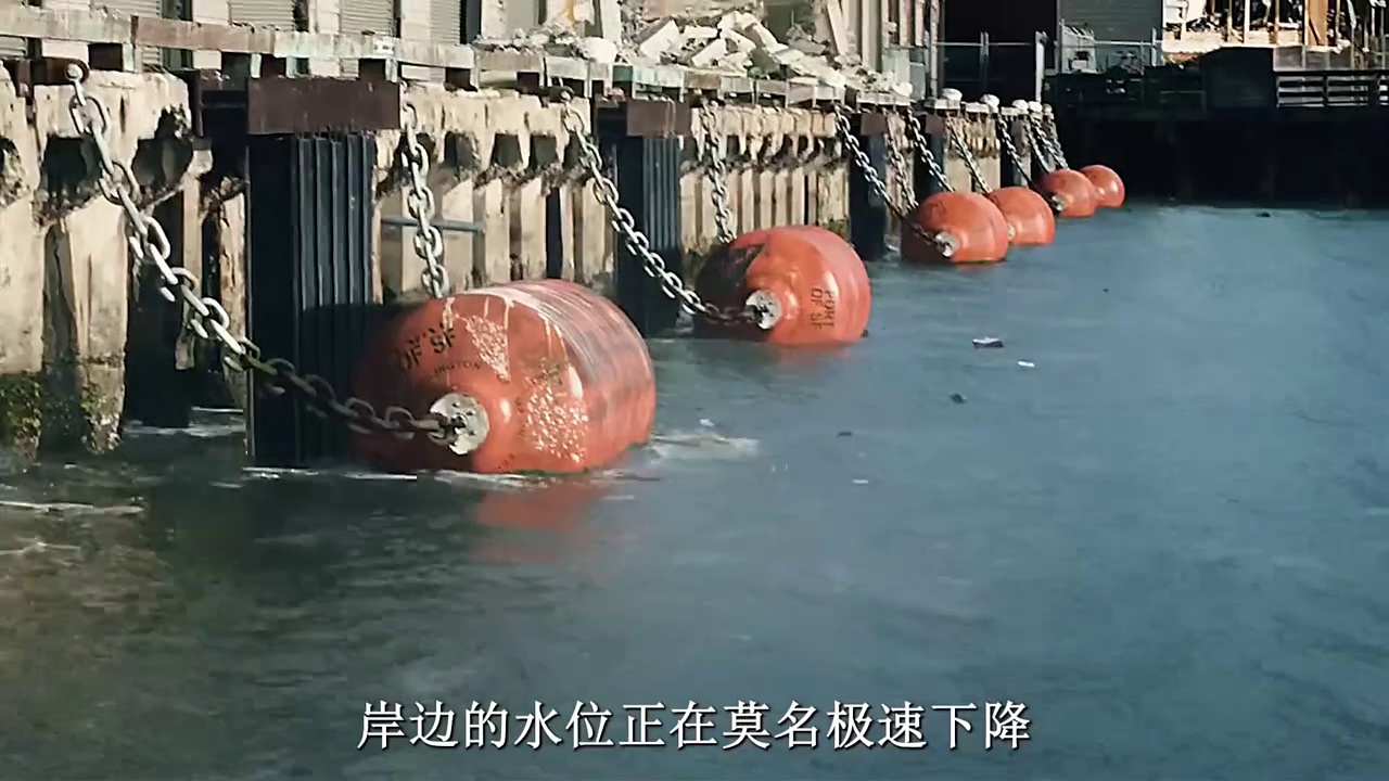 末日崩塌