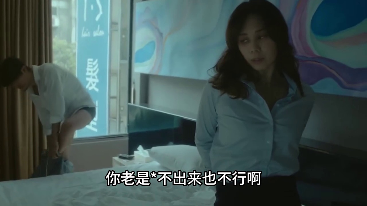 小蓝
