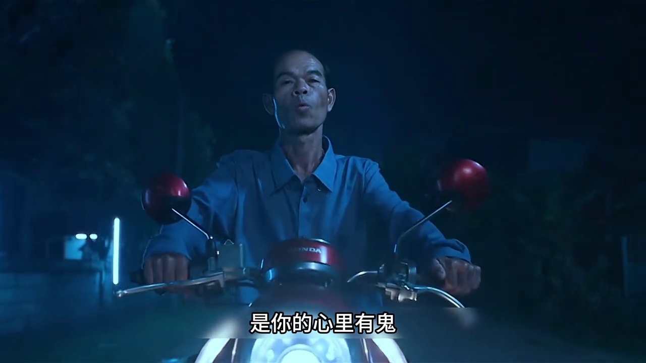 送葬人