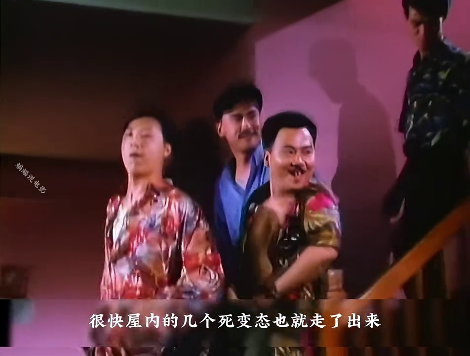 勾魂倩女