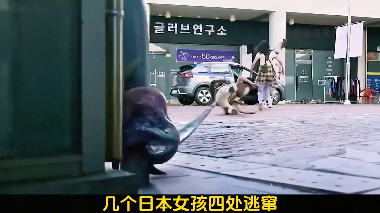 课后战争活动