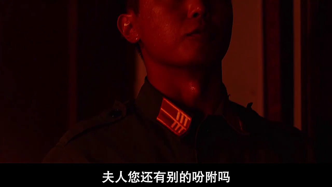 为人民服务
