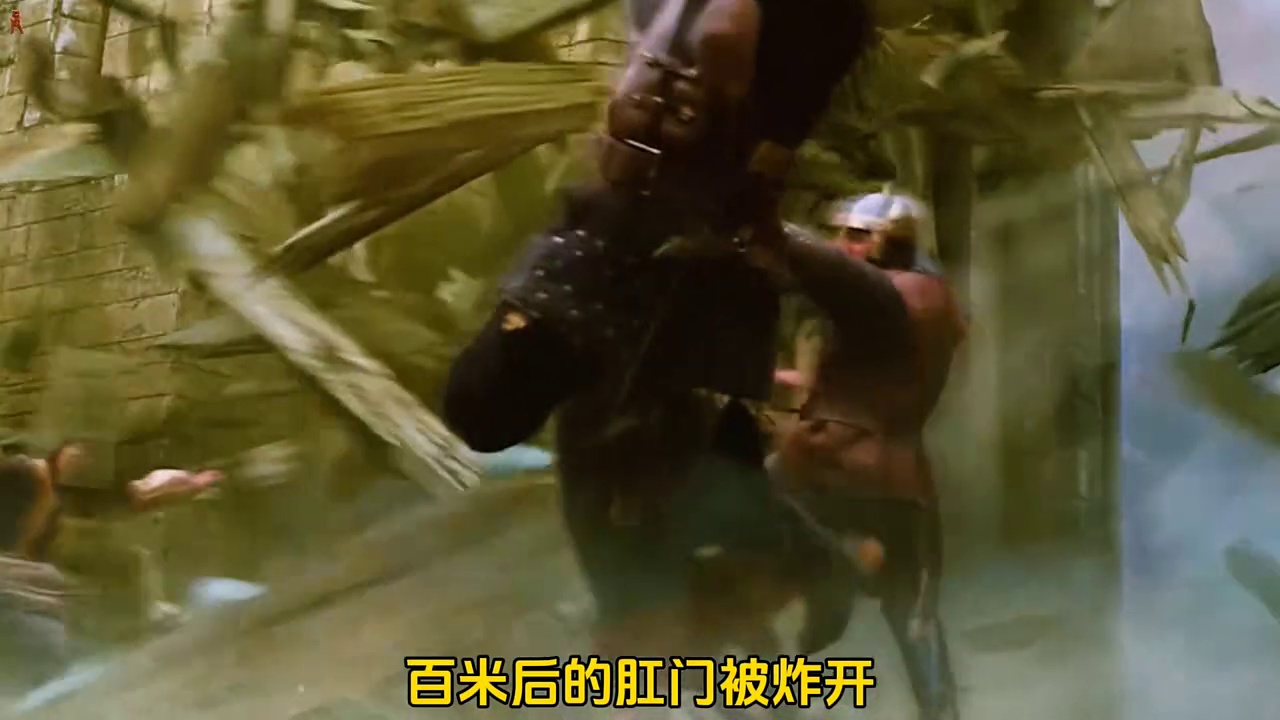 第七子