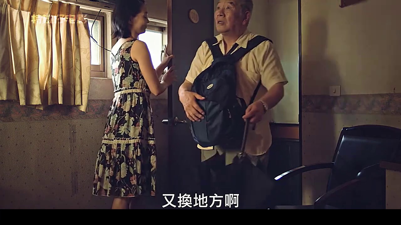 春之梦