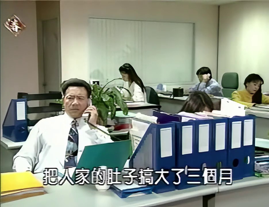 淑女出招