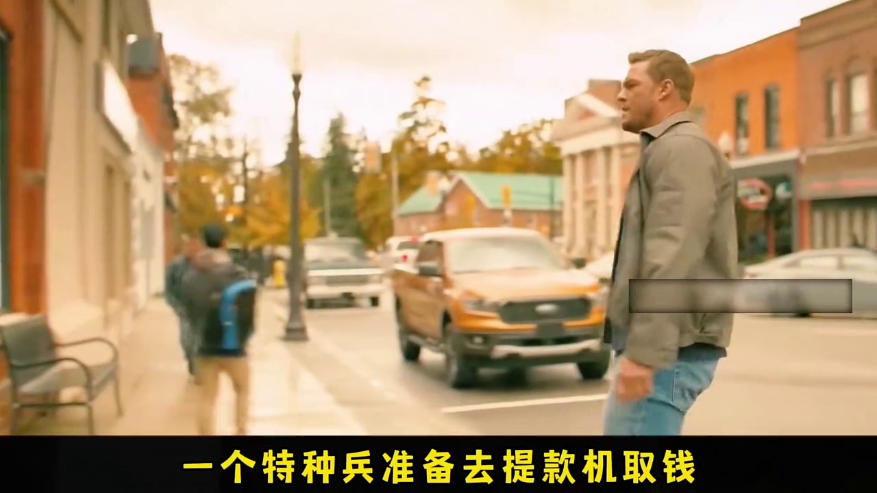 侠客杰克