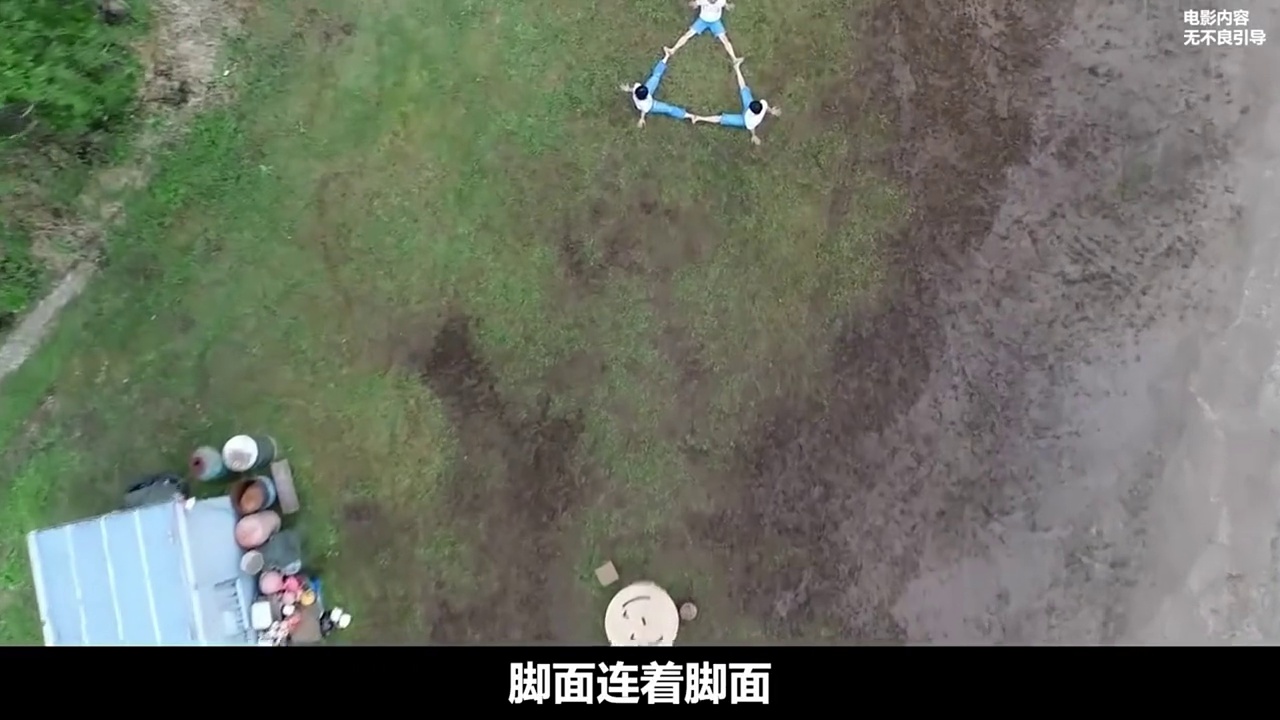 信徒