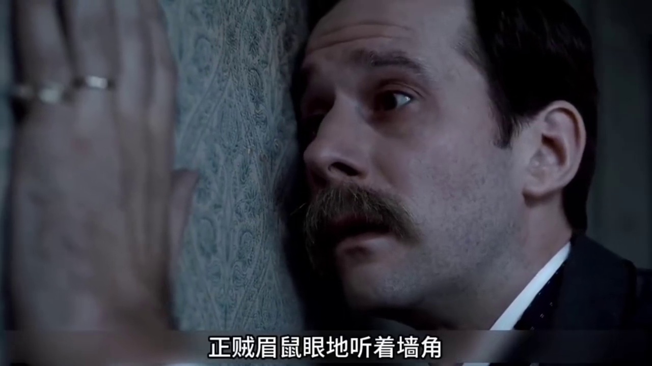 珍品