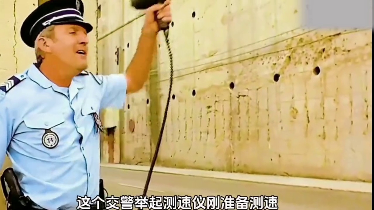 极速的士