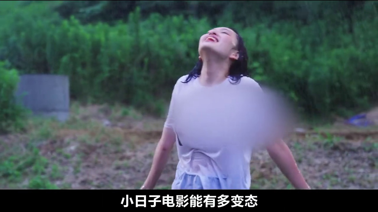 信徒