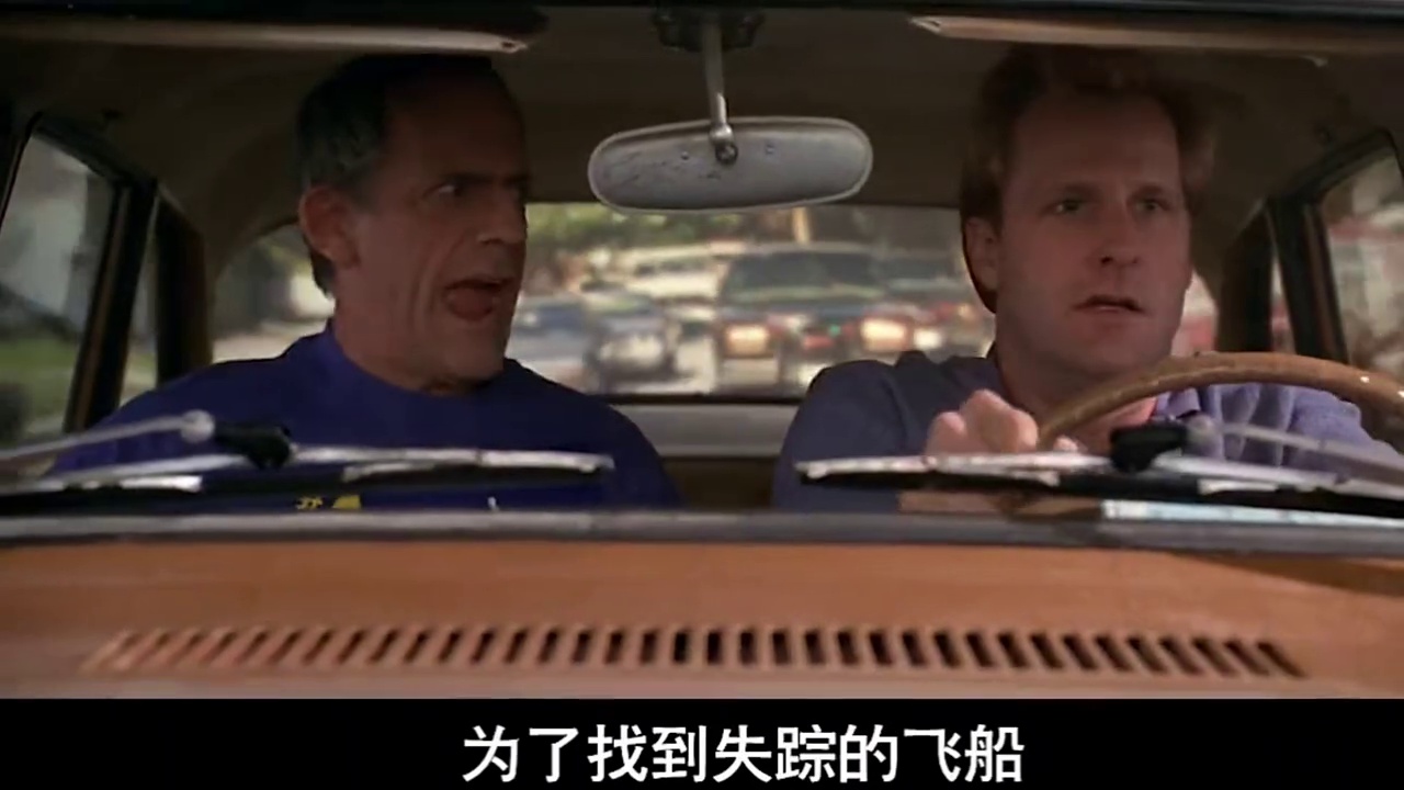 火星叔叔马丁