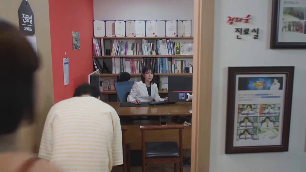 好奇医生