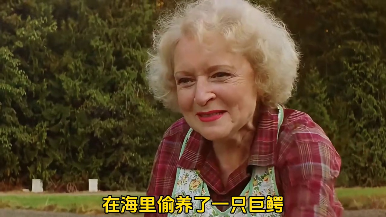 史前巨鳄2