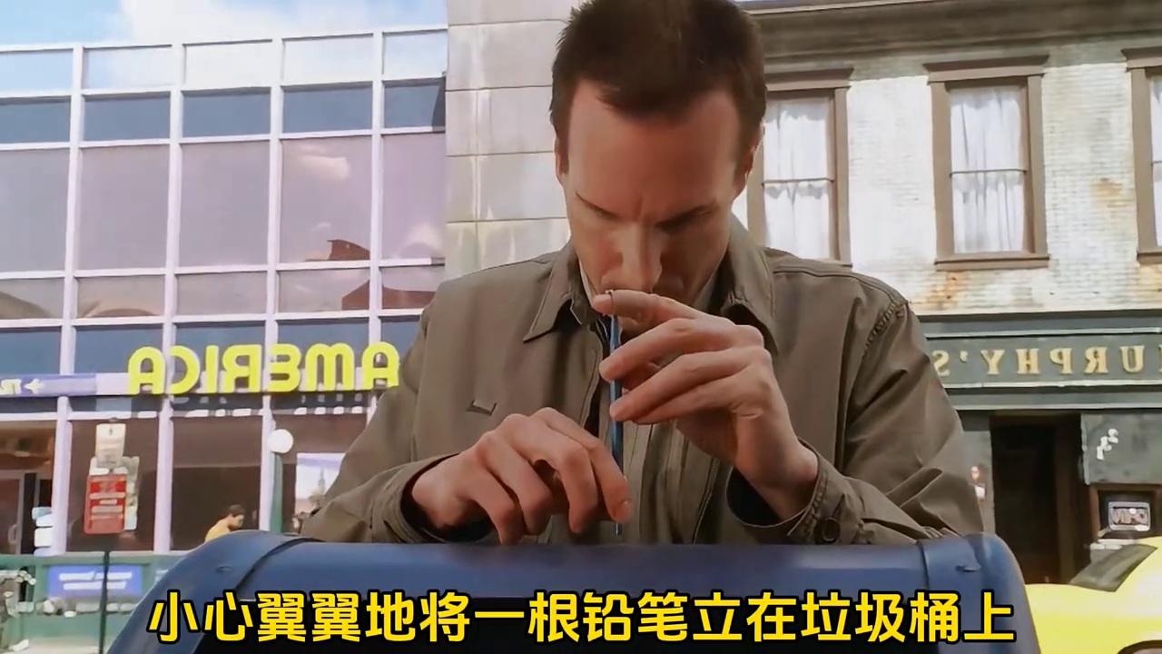 危机边缘