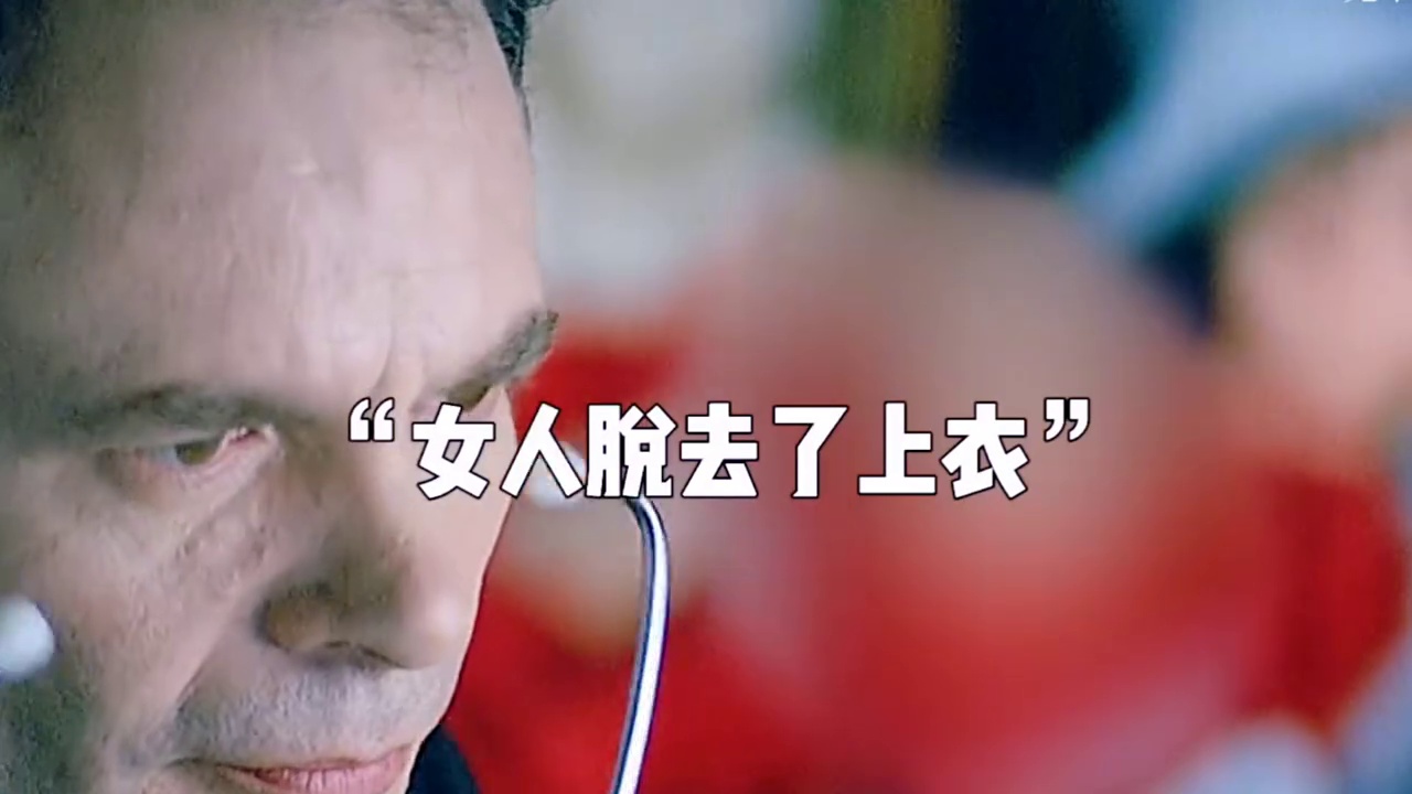 爱我几何