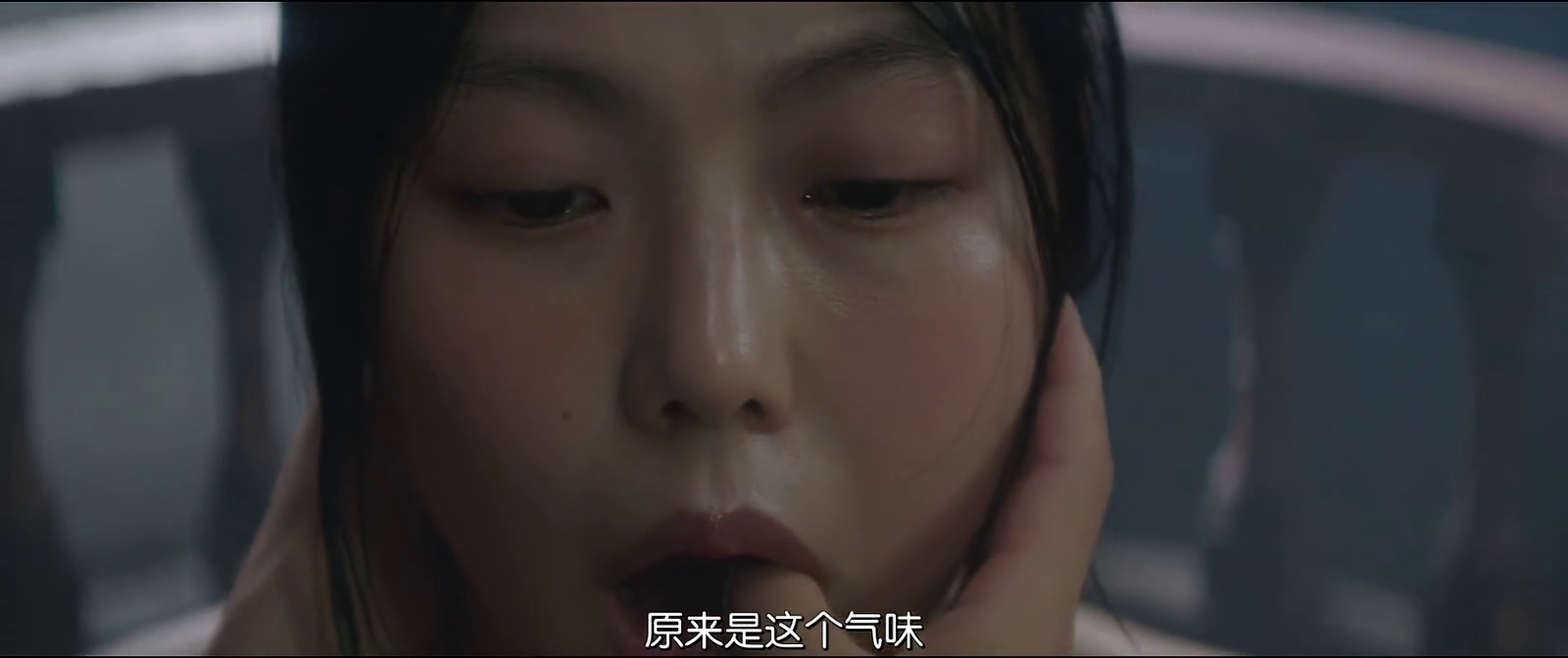 两个女人的秘密