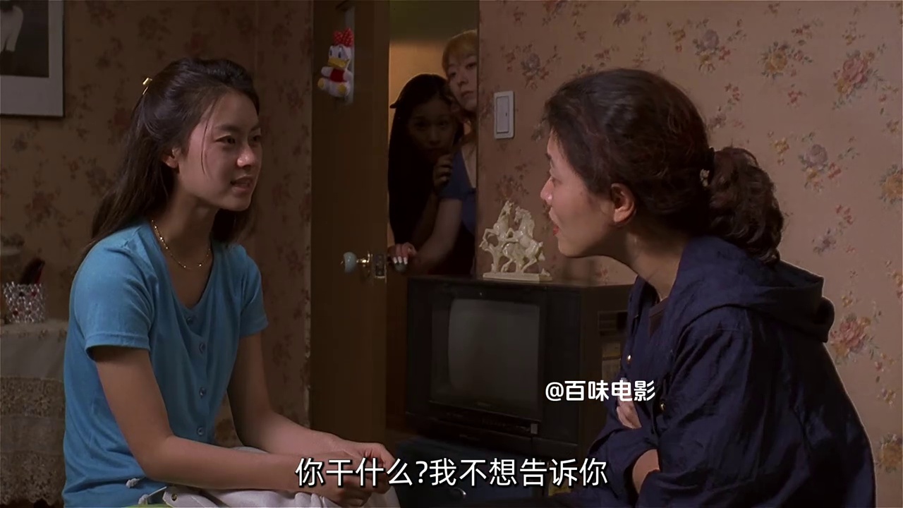 坏小子