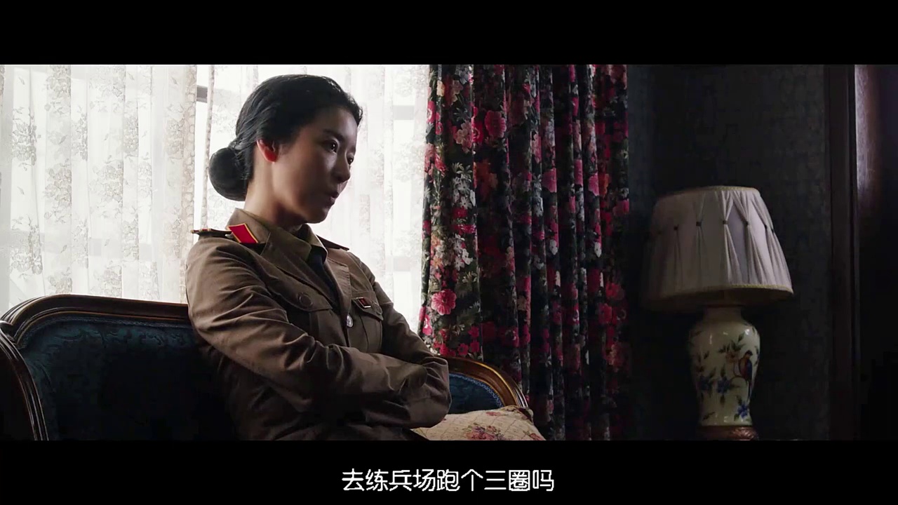 为人民服务
