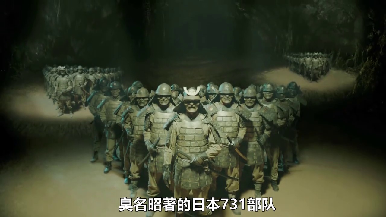 死亡矿坑