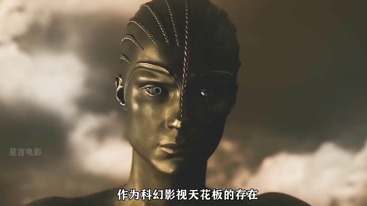 异星灾变