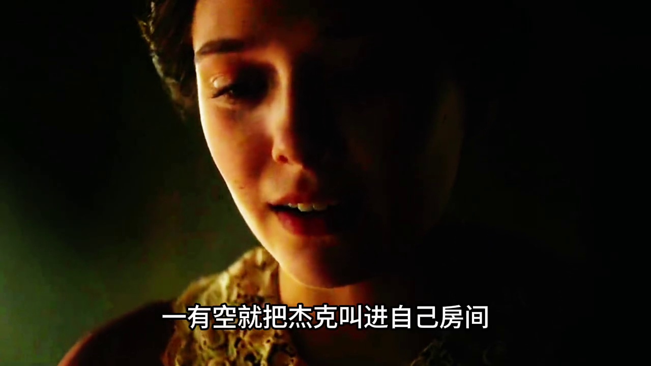 红杏出墙