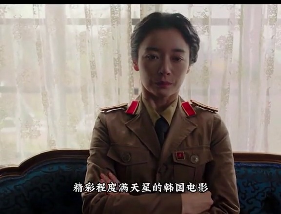 为人民服务