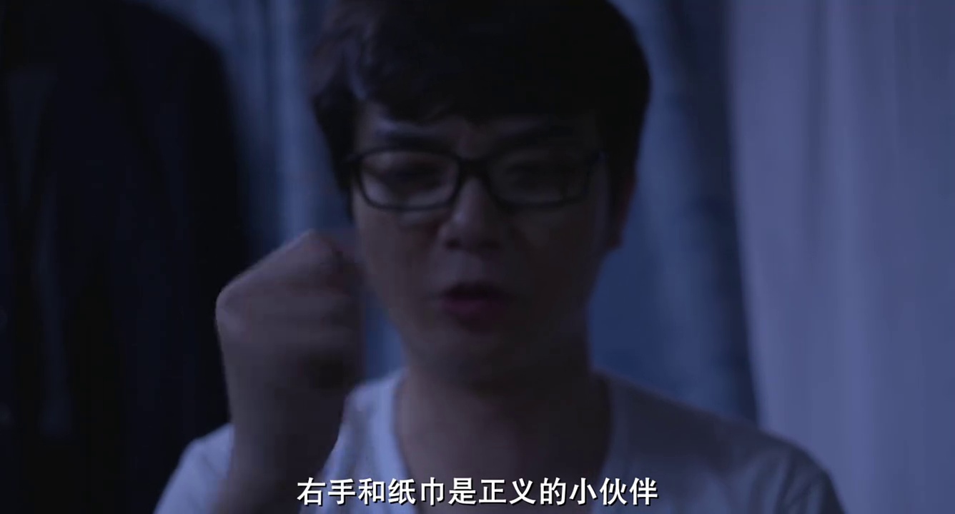 我们都是超能者
