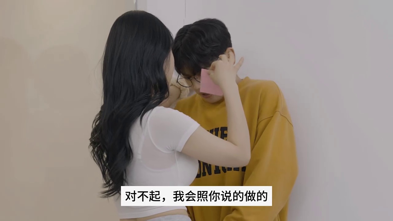 海豚学院